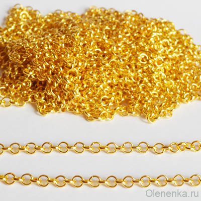 Цепь Якорная-ролло с круглым звеном, золото (0.5 м)
