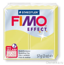 Fimo Double Effect Цитрин 106
