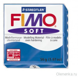 Fimo Soft Синий тихоокеанский 37