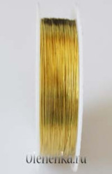Проволока для плетения 0.2 мм - цвет золото