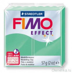 Fimo Double Effect Зеленый нефрит 506