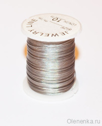 Ювелирный тросик (ланка) 0.3 мм, серебро, 10 м