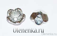 Шапочка "Незабудка", античное серебро, (50 шт) ОПТ