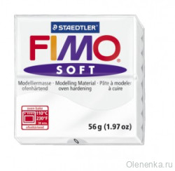 Fimo Soft Белый 0
