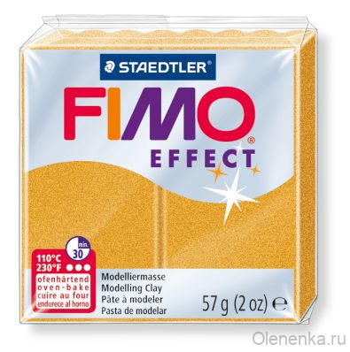 Fimo Effect Золотой металлик 11