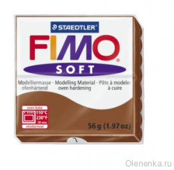 Fimo Soft Карамель 7