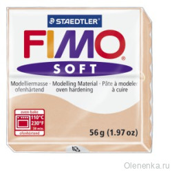 Fimo Soft Розовый кукольный 43