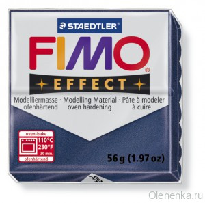 Fimo Effect Сапфировый металлик 38