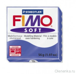 Fimo Soft Голубой бриллиант 33
