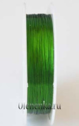 Проволока для плетения 0.3 мм - зеленая
