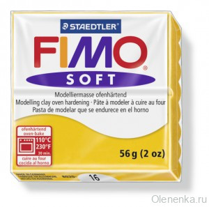 Fimo Soft Подсолнух 16