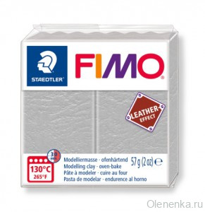 Fimo Leather-Effect Голубо-серый 809 Эффект кожи