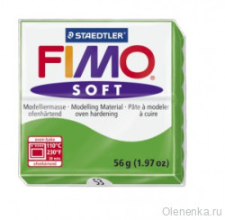 Fimo Soft Тропический зеленый 53