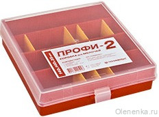 Коробка для мелочей Профи-2, 14 ячеек