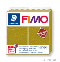 Fimo Leather-Effect Оливковый 519 Эффект кожи