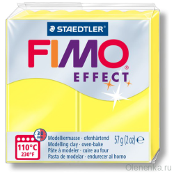 Fimo Effect Neon Желтый неон 101