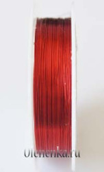 Проволока для плетения 0.3 мм - красная