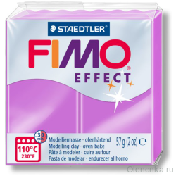 Fimo Effect Neon Фиолетовый неон 601 Новинка!