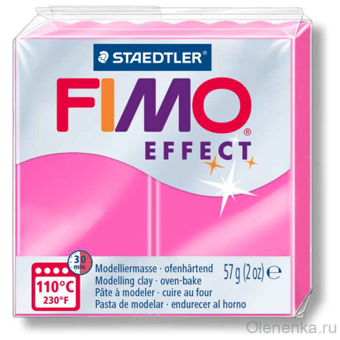 Fimo Effect Neon Фуксия неон 201