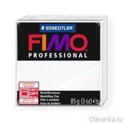 Fimo Professional Белый, 85 гр.