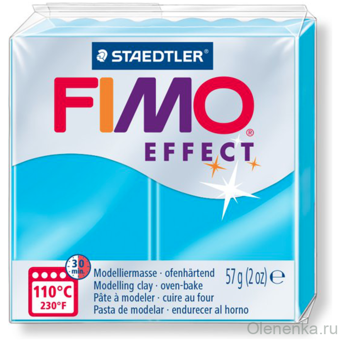 Fimo Effect Neon Синий неон 301