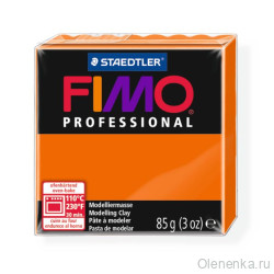 Fimo Professional Оранжевый