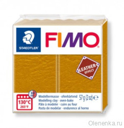 Fimo Leather-Effect Охра 179 Эффект кожи