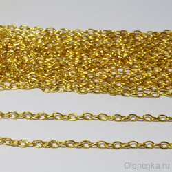 Цепь Якорная средняя округлая, золото (0.5 м)
