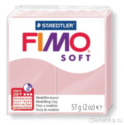 Fimo Soft Нежно-розовый 21