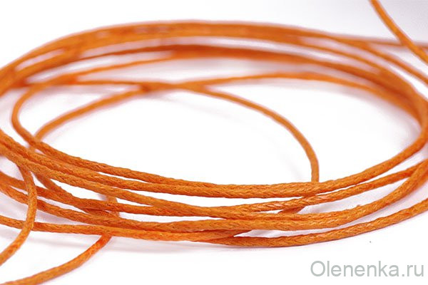 Шнур вощеный оранжевый (10 м)
