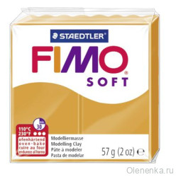 Fimo Soft Апельсин 41