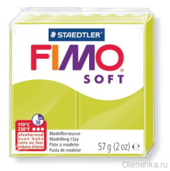 Fimo Soft Зеленый лайм 52