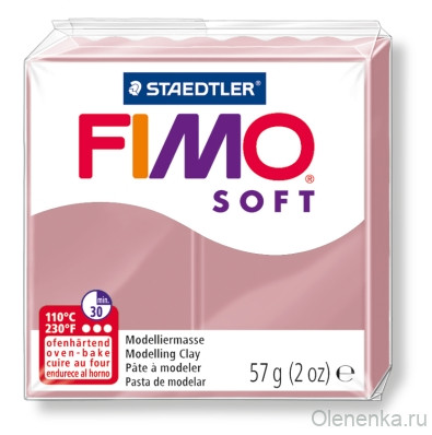 Fimo Soft Античная роза 20