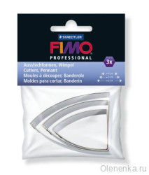 Fimo Professional Каттеры "Вымпел"