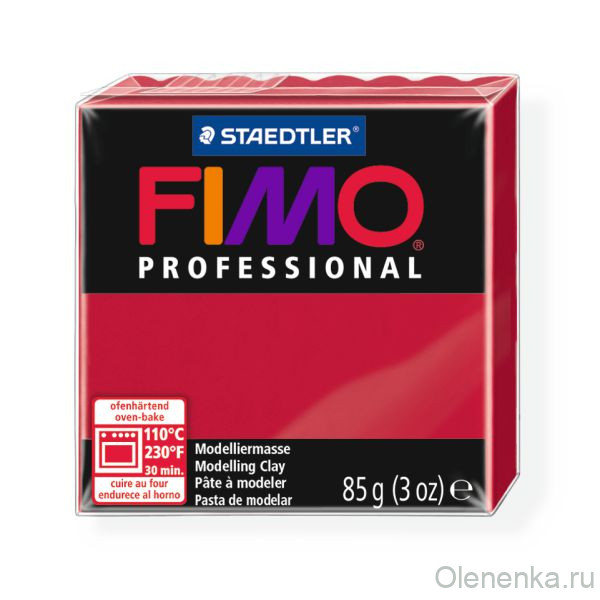 Fimo Professional Пунцовый