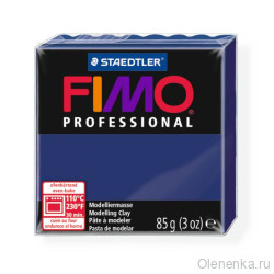 Fimo Professional Темно-синий