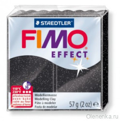 Fimo Double Effect Звездная пыль 903