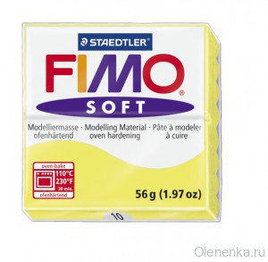 Fimo Soft Лимонный 10