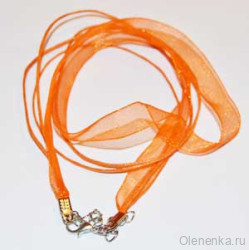 Основа для колье - 2 нити и лента из органзы, оранжевый