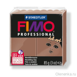 Fimo Professional Doll Art Фундук (78)