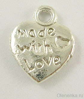 Подвеска-сердечко "Made with love", античное серебро (50 шт)