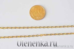 Цепь Якорная с мелким плоским звеньями, золото (0.5 м)