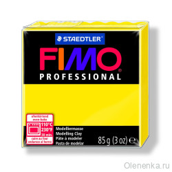 Fimo Professional Чистый Желтый
