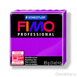 Fimo Professional Чистый Пурпурный
