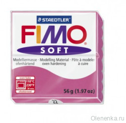 Fimo Soft Малиновый 22