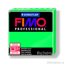 Fimo Professional Чистый Зеленый