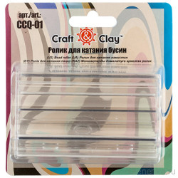 Craft&Clay Ролик для катания бусин (жемчужница)