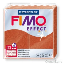 Fimo Effect Медный металлик 27