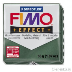 Fimo Effect Опаловый зеленый металлик 58