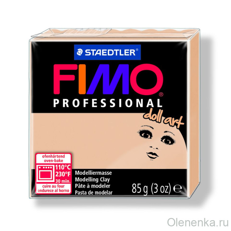 Fimo Professional Doll Art Непрозрачный песочный (45)